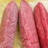 Price of Sashimi Grade Frozen Yellowfin Tuna