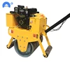 Factory supply single drum self-propelled vibratory road roller