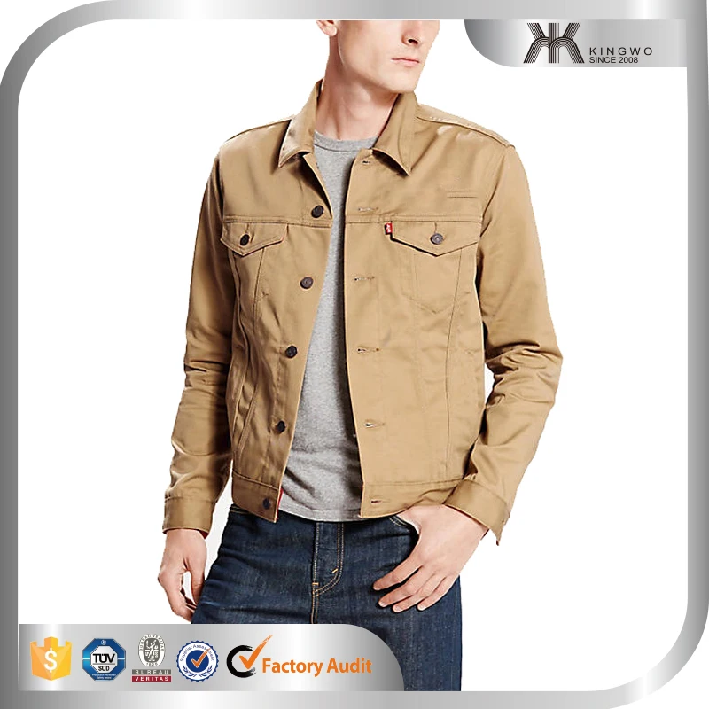 Casual Wear Куртка Купить