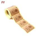Fashionable Custom Self Adhesive Kraft Paper Label Sticker Printing