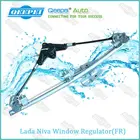 OEM:2123-6104011-30 Car Power Window Regulator For Lada Niva