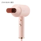xiaomi Mi home Zhibai Professional salon portable hair dryers with diffuser