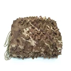 Army Camouflage Sun Shade Sail Net Shelter Camping Car Cover Hunting Digital Military Camo Netting