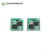 Compatible toner chip for lexmarks ms410/ms510/ms610/ms710 eu 10k reset cartridge chip mx310 mx410