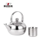 16CM kitchen accessories Small and exquisite stainless steel non-electric boiling tea water kettle with filter
