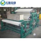 China Hydraulic Automatic Chamber Membrane Filter Press Manufacturer