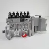 /product-detail/original-diesel-engine-spare-parts-high-pressure-6ct8-3-fuel-injection-pump-5258153-62040468672.html