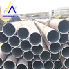 Erw Carbon Round Steel Pipe/6 inch 8 inch Welded Steel Pipe