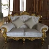 popular design royal wedding sofa