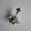 P43t halogen bulb H4 UV GLASS auto bulb