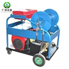 300mm sewer tube cleaning machine sewer drain pipe cleaning equipment