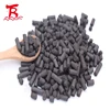 /product-detail/excellent-quality-granular-organic-fertilizer-with-humic-acid-60838354890.html