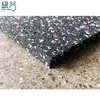 Shock-resistant home use industry use rubber flooring mats/tiles