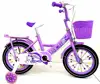 steel material 14 inch city bike with fashion design/red 4 wheel bicicle bike kids/xingtai factory children bicycle