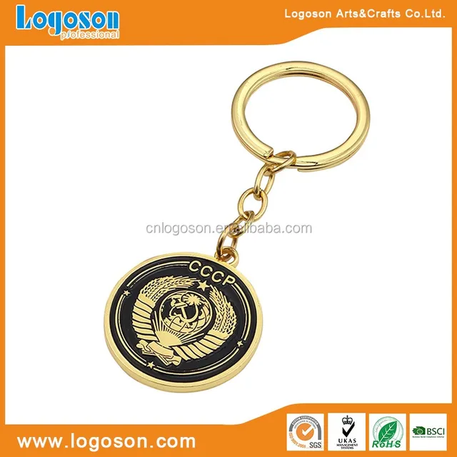 plating gold keychain