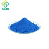 Large stock Factory supply high quality 99.5% AZULENE CAS 275-51-4 ISO/EN/GMP producer