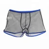 Mens see through mesh fabric transparent extreme hot sexy boxers underwear