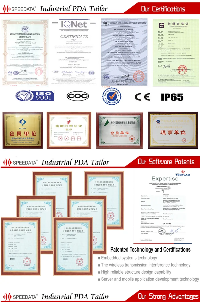 speedata certificate.png