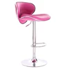 /product-detail/butterfly-bar-stool-high-chair-adjustable-bar-stool-chair-60647103986.html