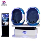 OMAZING Amusement Machine 9d vr chair cinema game simulator with 1/2/3 seats