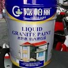 Caboli high standard liquid grainte paint