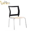 China Manufacturer High Quality Ergonomic Office Chair Components