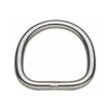 Welded Stainless Steel D Ring
