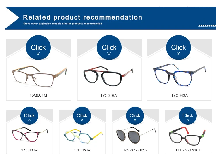 cp optical frames