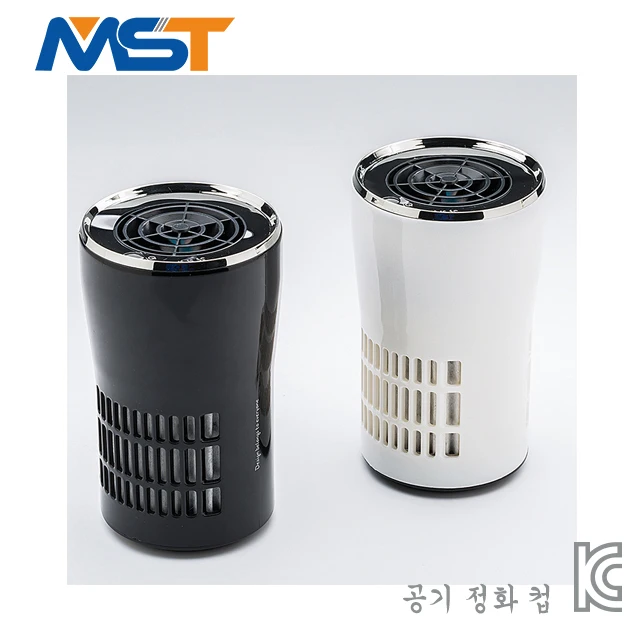 Original design portable KC certificated USB air purifier.jpg