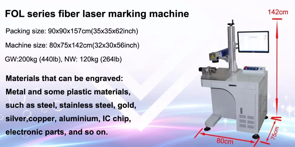 fiber marking machine size