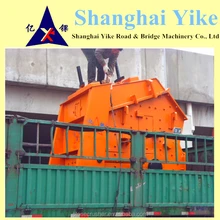 new design hot sale mobile impact rock crusher price with high quality