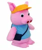 2016 hot selling cute ugly plush pig toys