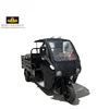 High quality 200cc motorcycle,tricycle 3 wheel cargo for adult, cargo tricycle for loading