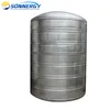 /product-detail/5000-liters-304-stainless-steel-heat-preserve-solar-water-tank-for-shower-60752055576.html