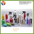 Different capacity Aluminum bottles/Aluminum cosmetic bottles with high quality wholesale