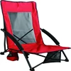 Cheap Low Seat Beach Camping Folding Comfortable Outdoor Chair with Armest