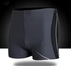 Custom Design Your Own Fashion Polyester Spandex Sublimation Surf Mens Board Shorts Swim Shorts Swimming Trunks