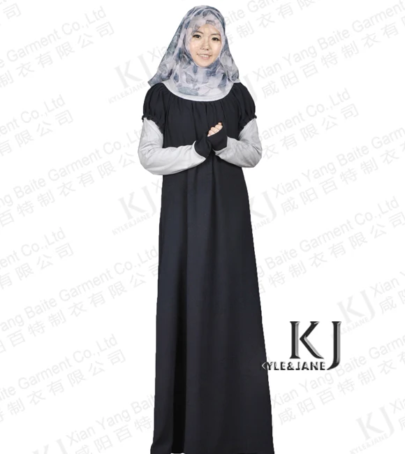 jane lew single muslim girls These 48 celebrities have risen the most over the past week in popularity popularity rankings are based on our user activity. jane lew single muslim girls These 48 celebrities have risen the most over the past week in popularity popularity rankings are based on our user activity.