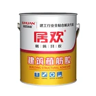 JUHUAN Woodworking Usage and marble glue Type Marble Granite glue