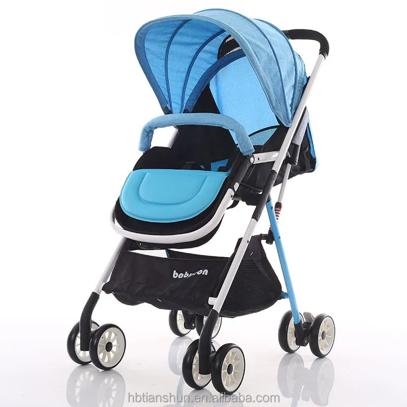 multifunctional stroller