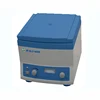 /product-detail/laboratory-centrifuge-classification-price-low-speed-centrifuge-upgrade-60671179774.html