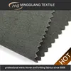 82% poly 18% viscose silver gray school fabric uniform cloth material