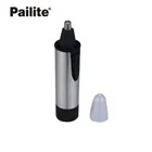 Factory Directly Provide Shaving Removal Nose Hair Trimmer