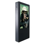 Lcd Ip65 Outdoor Lcd Eletronic Panel Enclosure Aluminium Advertising Signage