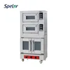 High-Quality Heater Professional Electric Commercial Fired Pizza Oven