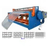 0.4mm-12mm Crimped Wire Mesh Making Machine Wholesale and Manufacturer
