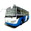 /product-detail/2014-new-31seats-7-3m-diesel-city-bus-for-sale-2007825566.html