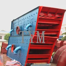 2017 China factory 3YZS 1237 Max feeding size 400mm 80TPH Capacity cement mining vibrating screen