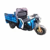 /product-detail/60v-1200w-30km-h-three-wheel-electric-tricycle-vehicle-60805069613.html