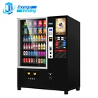 ZG Oem/odm Snack Automatic Coffee Powder China Bulk Hot And Cold Bean To Cup Cafe Vending Machine